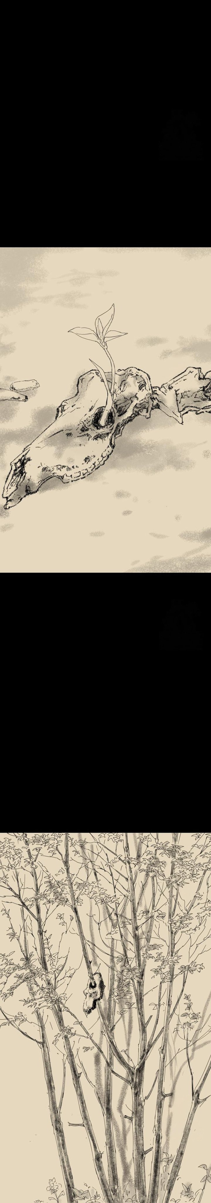 Asura (Ryu Ki-Un) Chapter 42