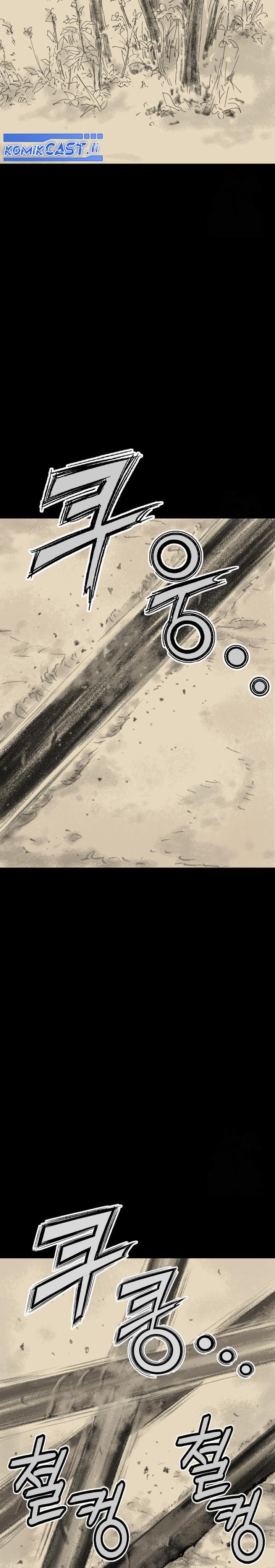 Asura (Ryu Ki-Un) Chapter 42