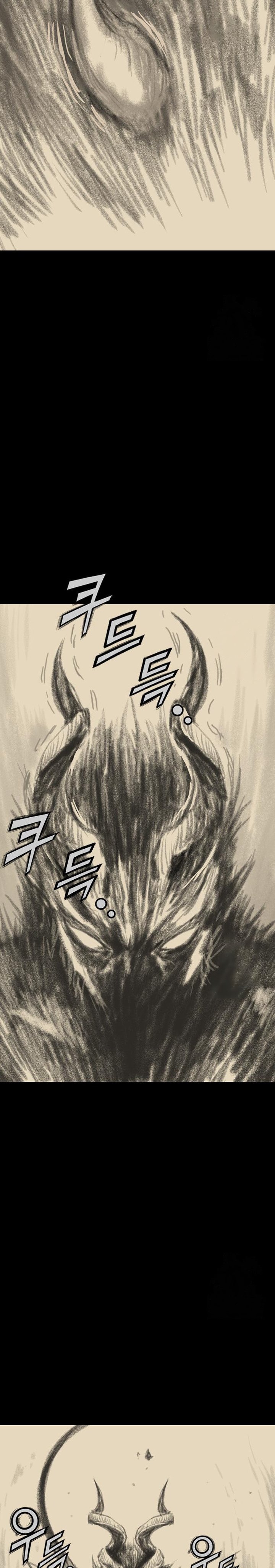 Asura (Ryu Ki-Un) Chapter 42