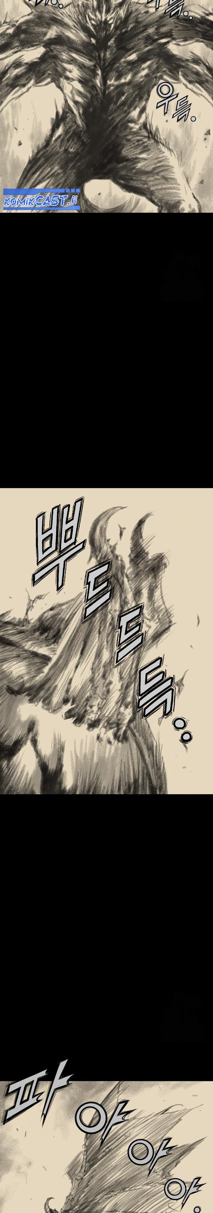 Asura (Ryu Ki-Un) Chapter 42