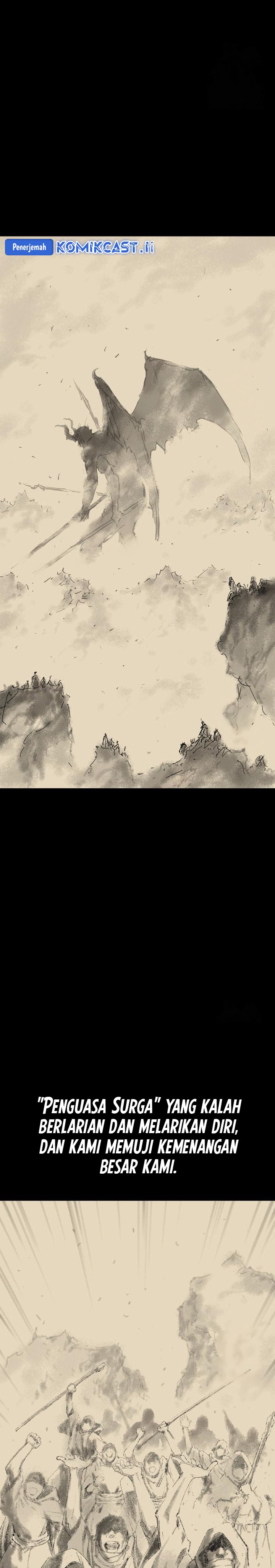 Asura (Ryu Ki-Un) Chapter 42