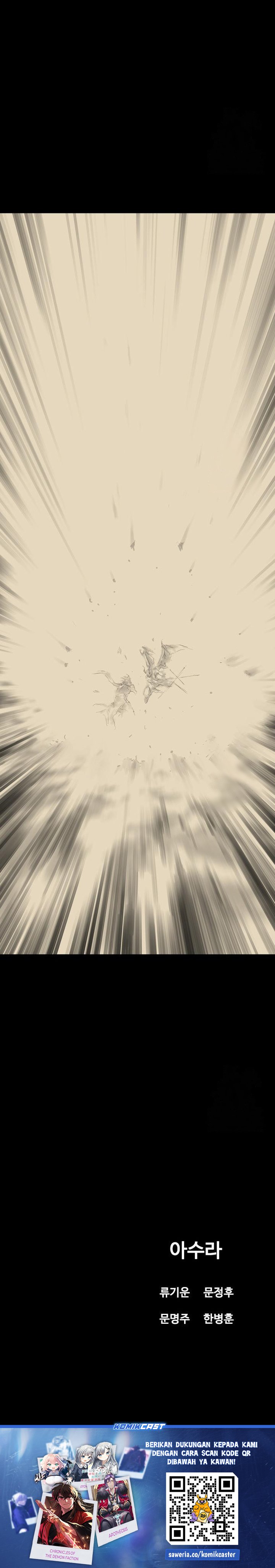 Asura (Ryu Ki-Un) Chapter 42