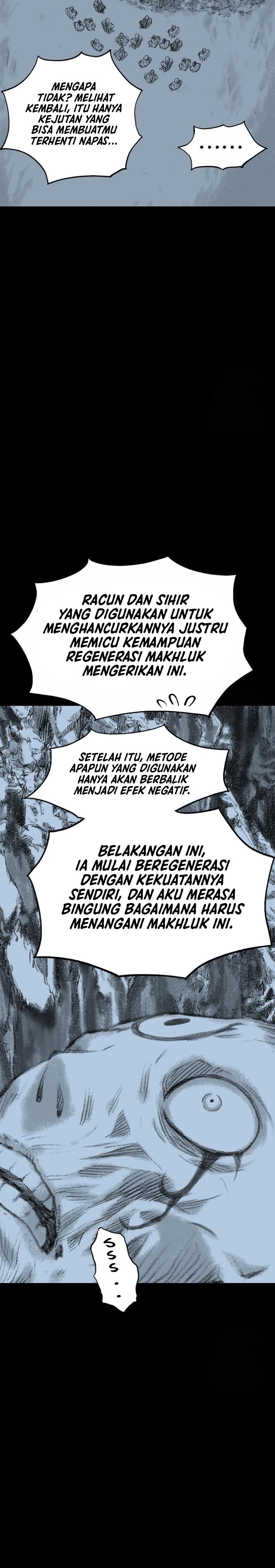 Asura (Ryu Ki-Un) Chapter 44