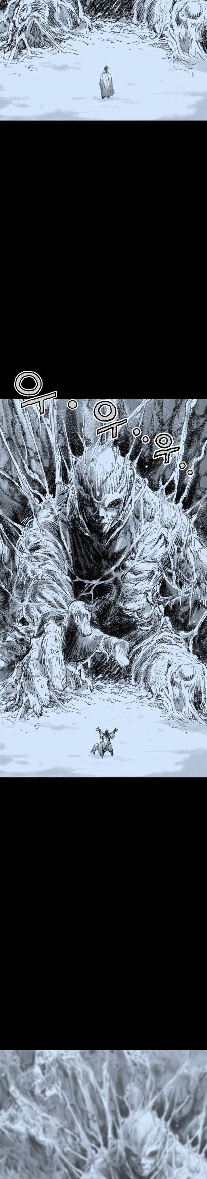 Asura (Ryu Ki-Un) Chapter 45