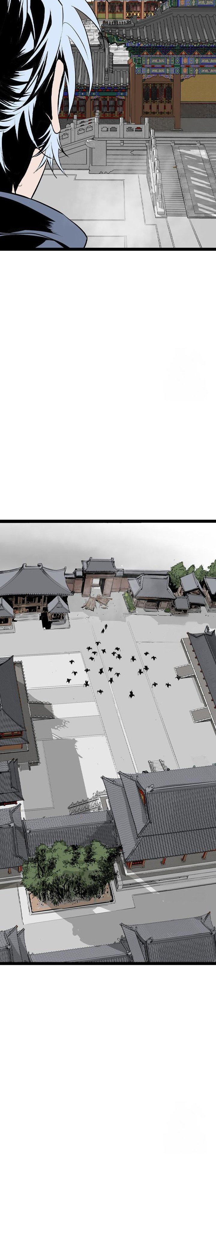Asura (Ryu Ki-Un) Chapter 46