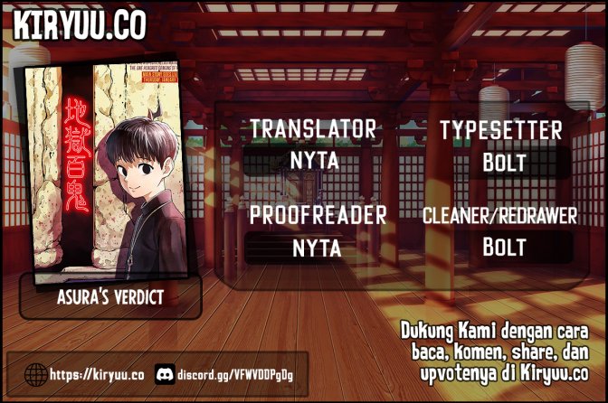 Asura’s Verdict Chapter 8