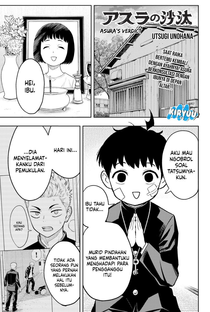 Asura’s Verdict Chapter 8