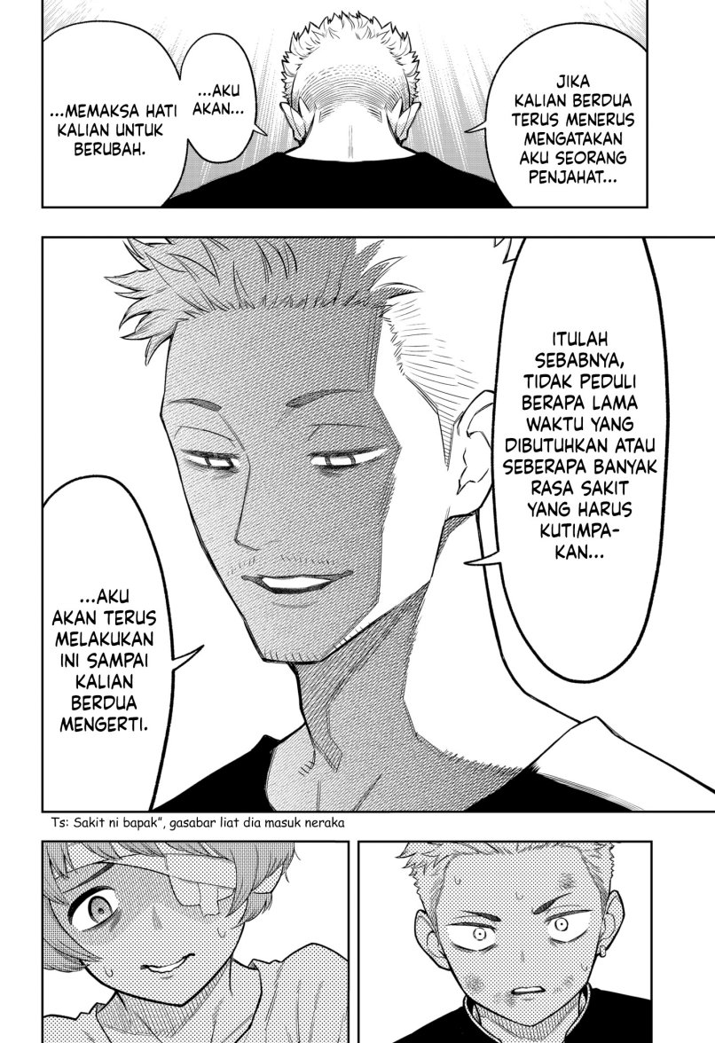 Asura’s Verdict Chapter 8