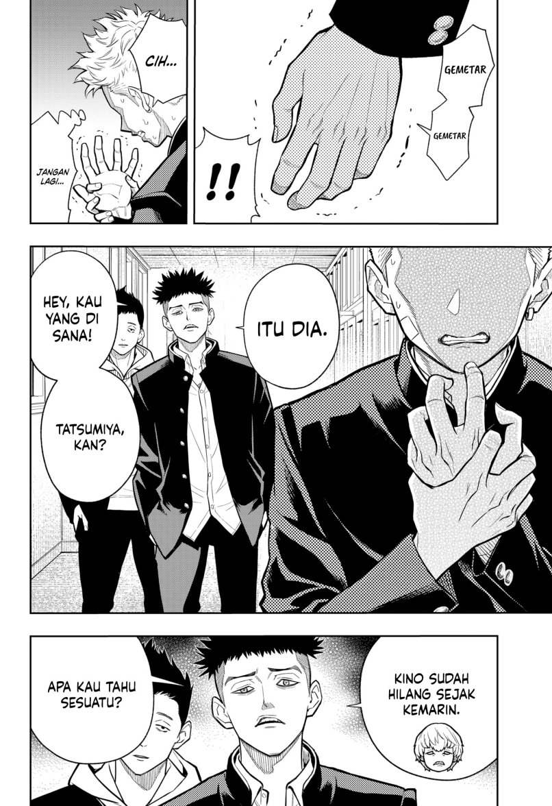 Asura’s Verdict Chapter 8