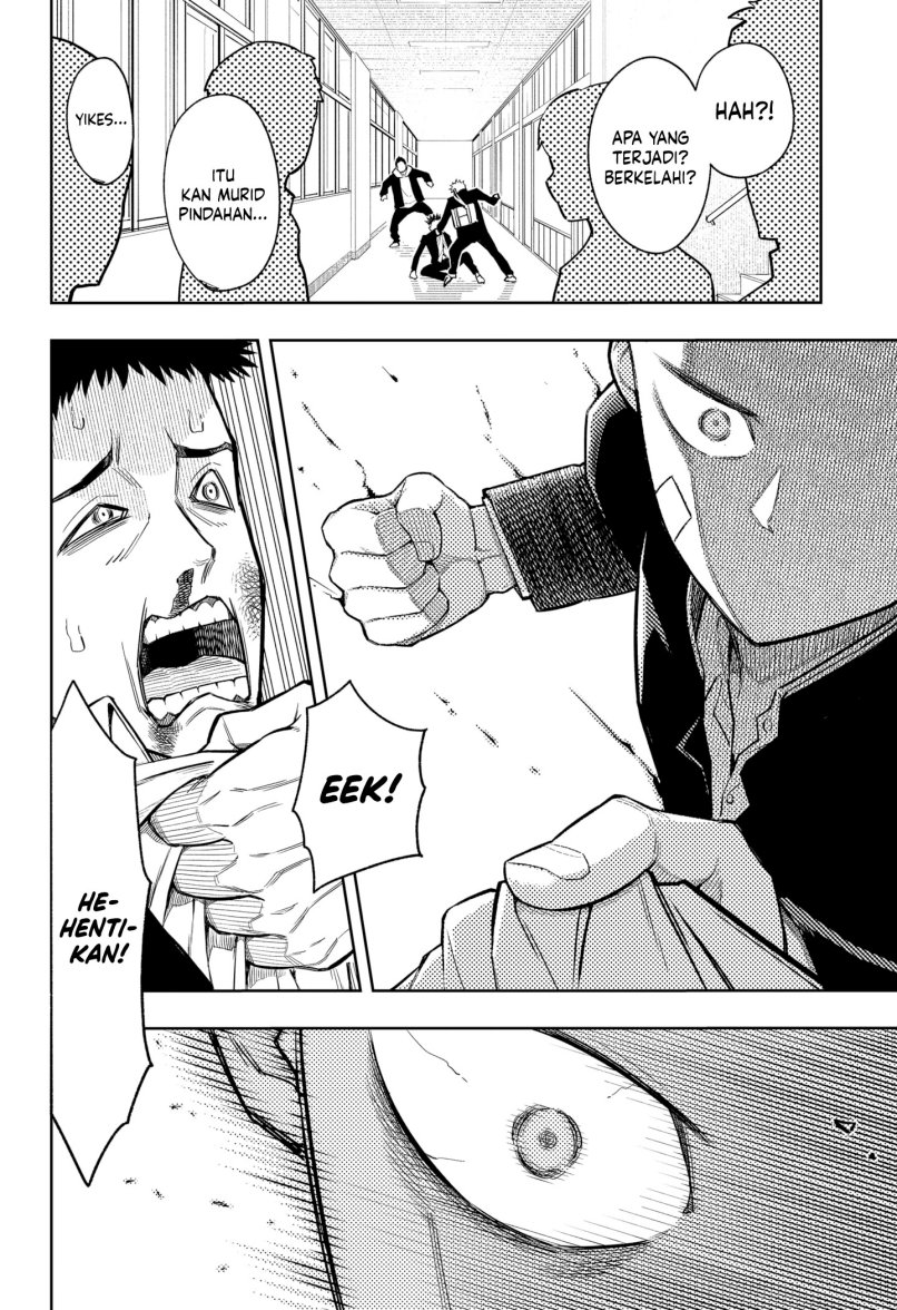 Asura’s Verdict Chapter 8