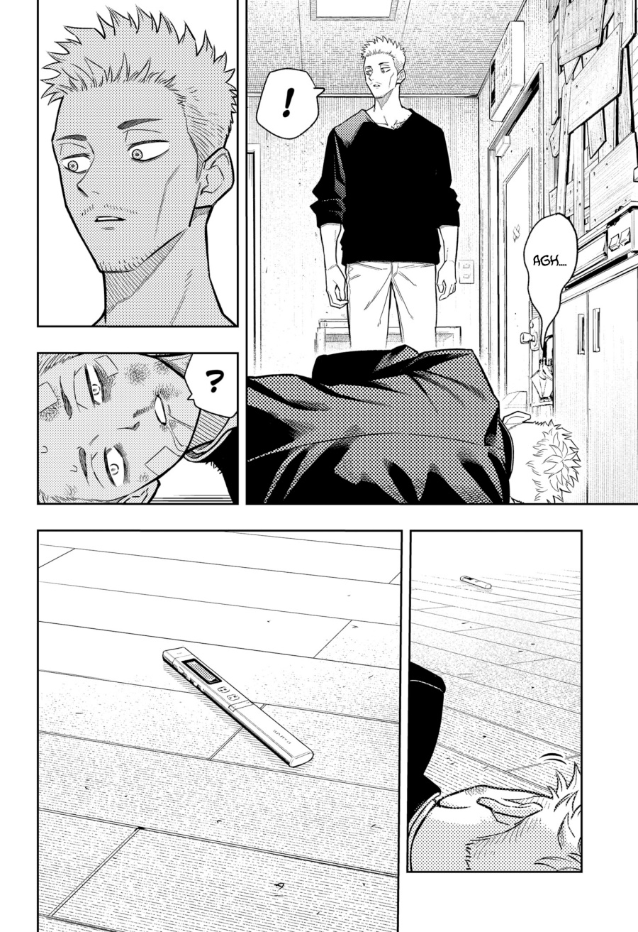 Asura’s Verdict Chapter 10