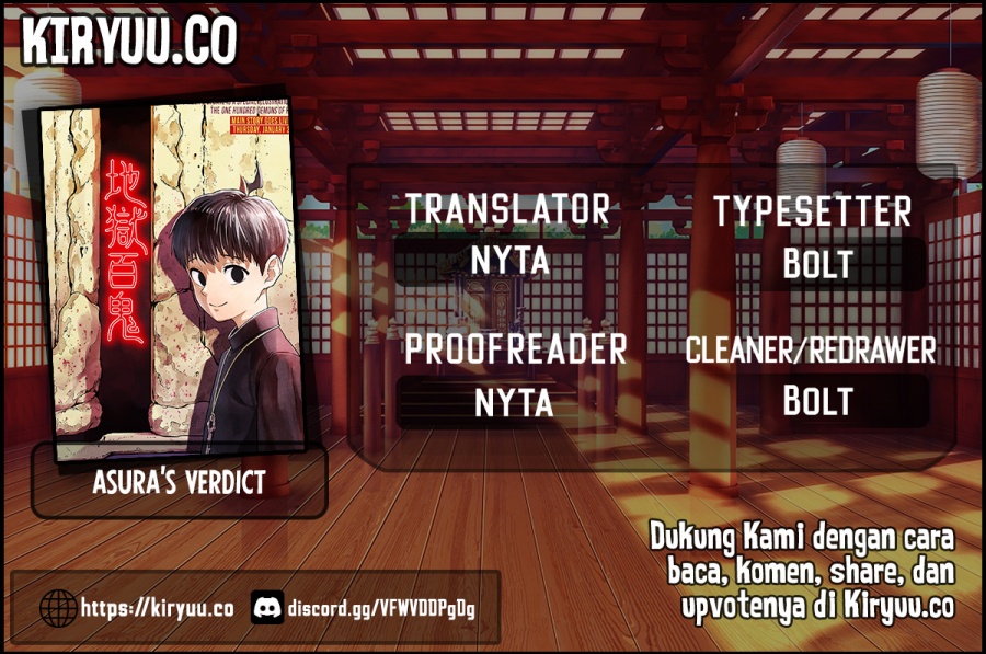 Asura’s Verdict Chapter 12