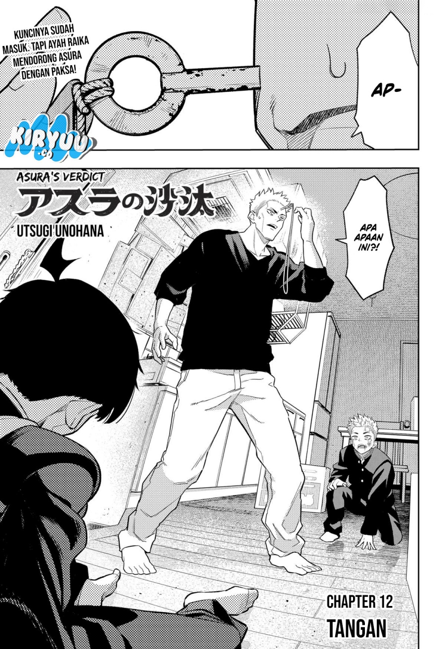 Asura’s Verdict Chapter 12