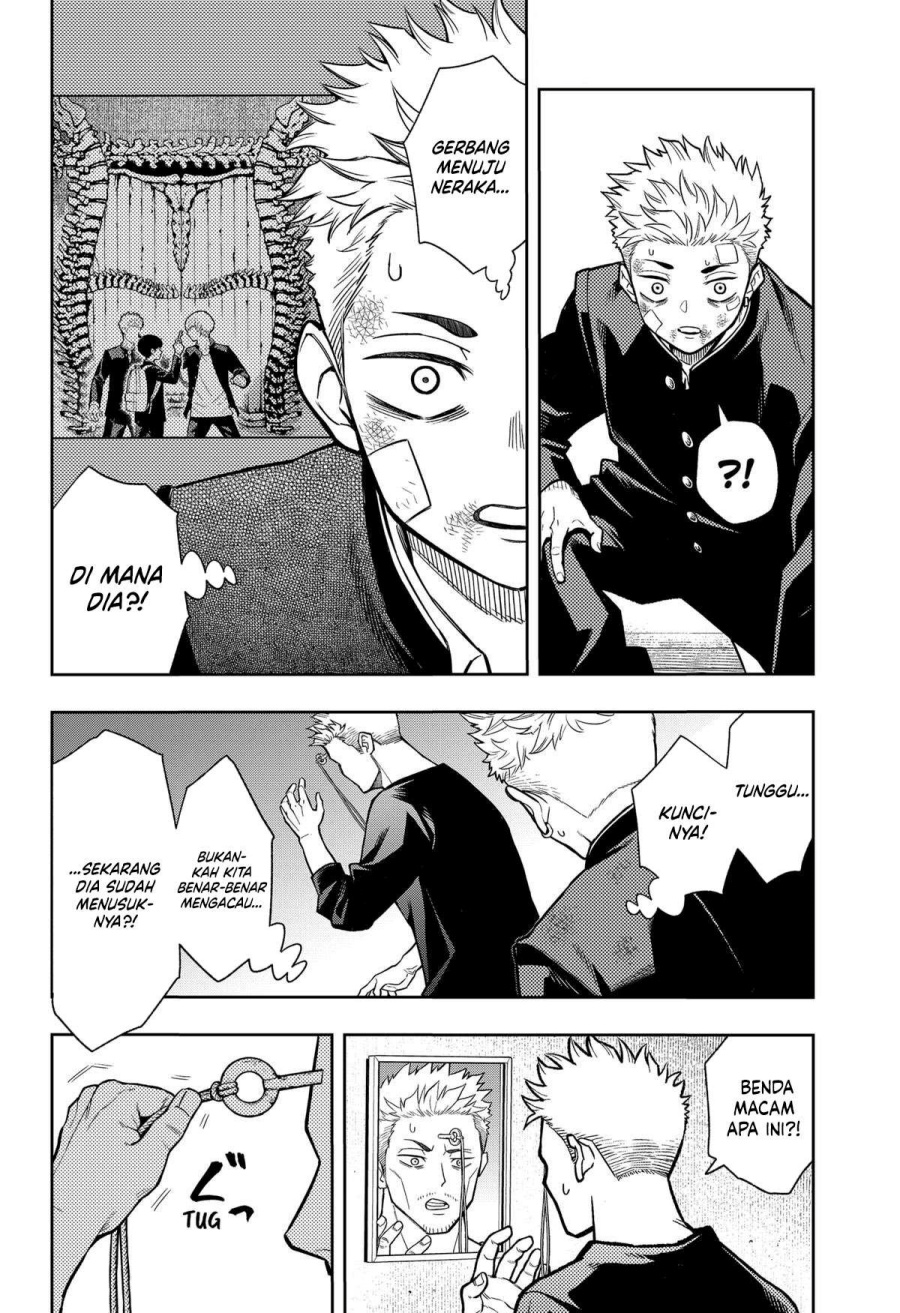 Asura’s Verdict Chapter 12