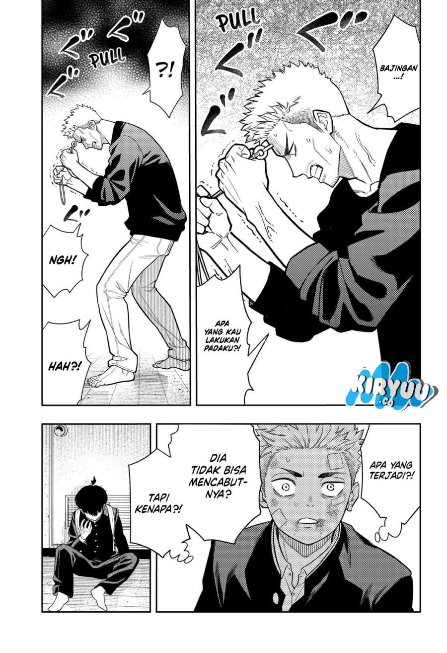 Asura’s Verdict Chapter 12