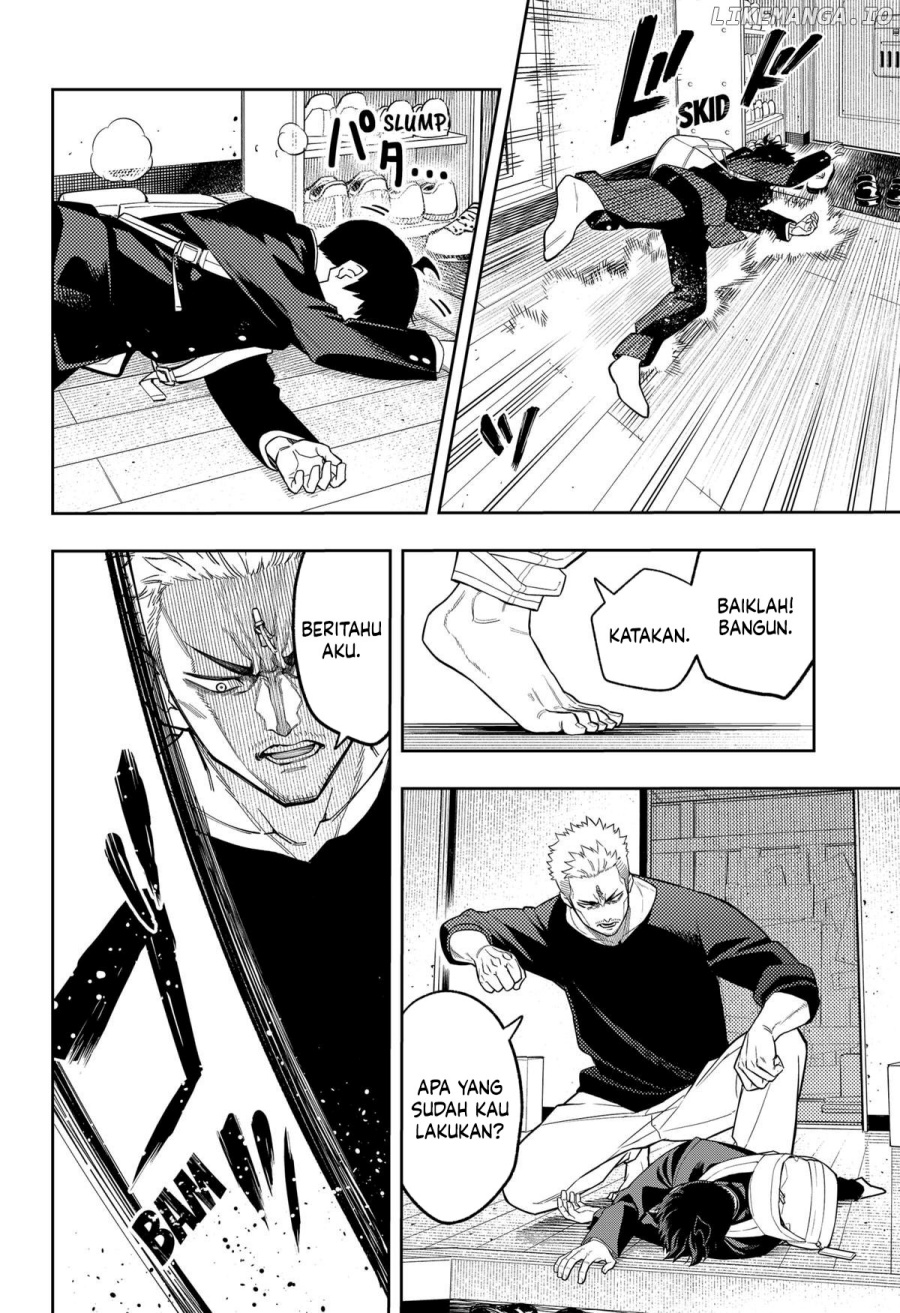 Asura’s Verdict Chapter 12