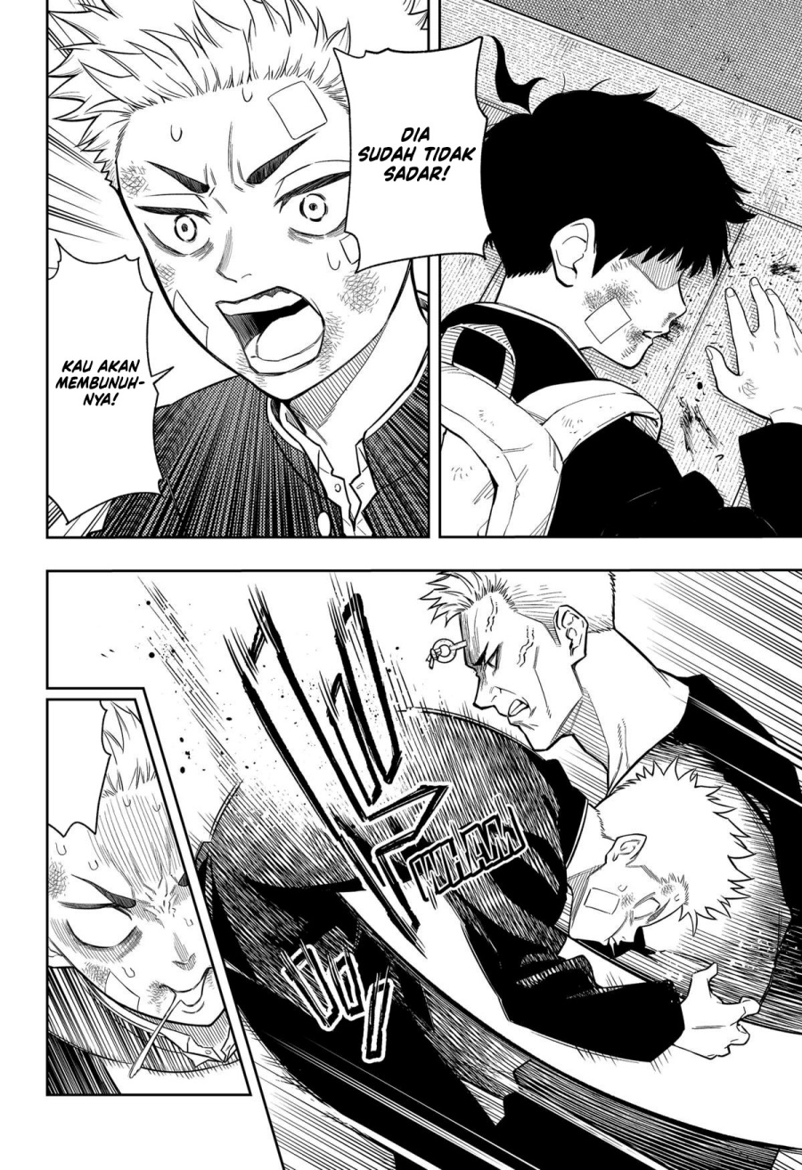 Asura’s Verdict Chapter 12