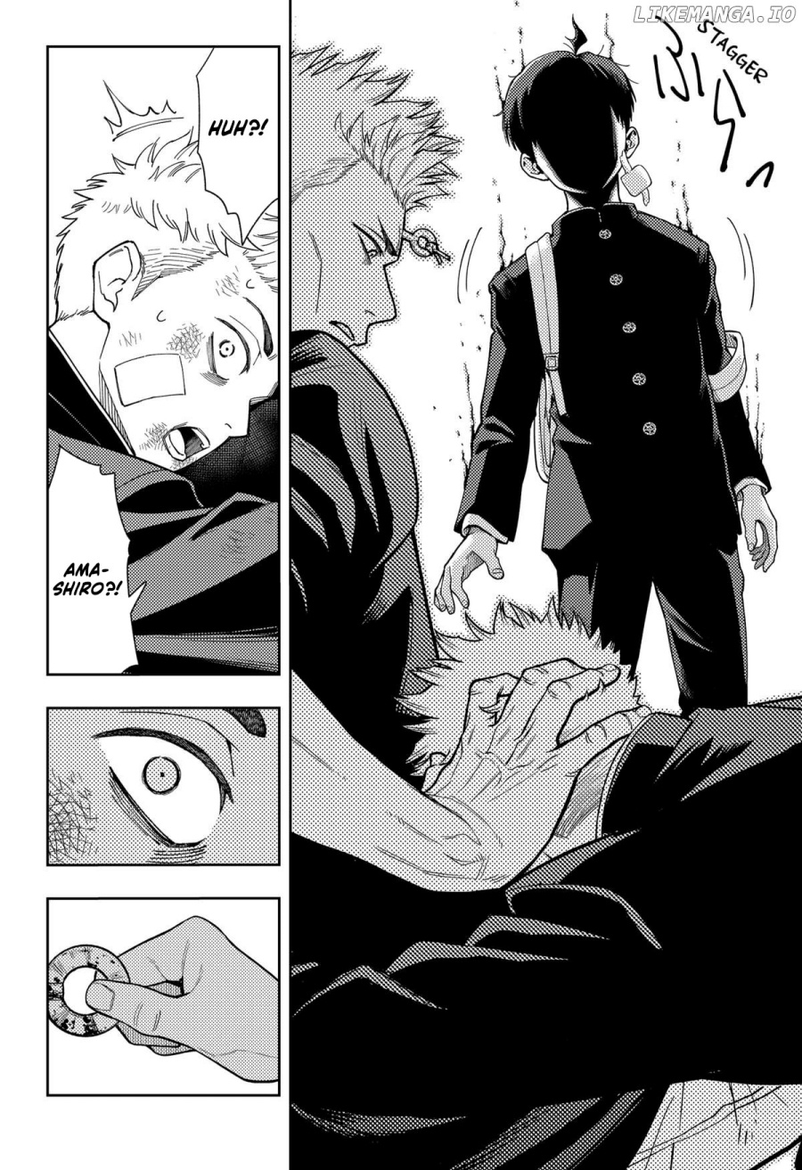 Asura’s Verdict Chapter 12