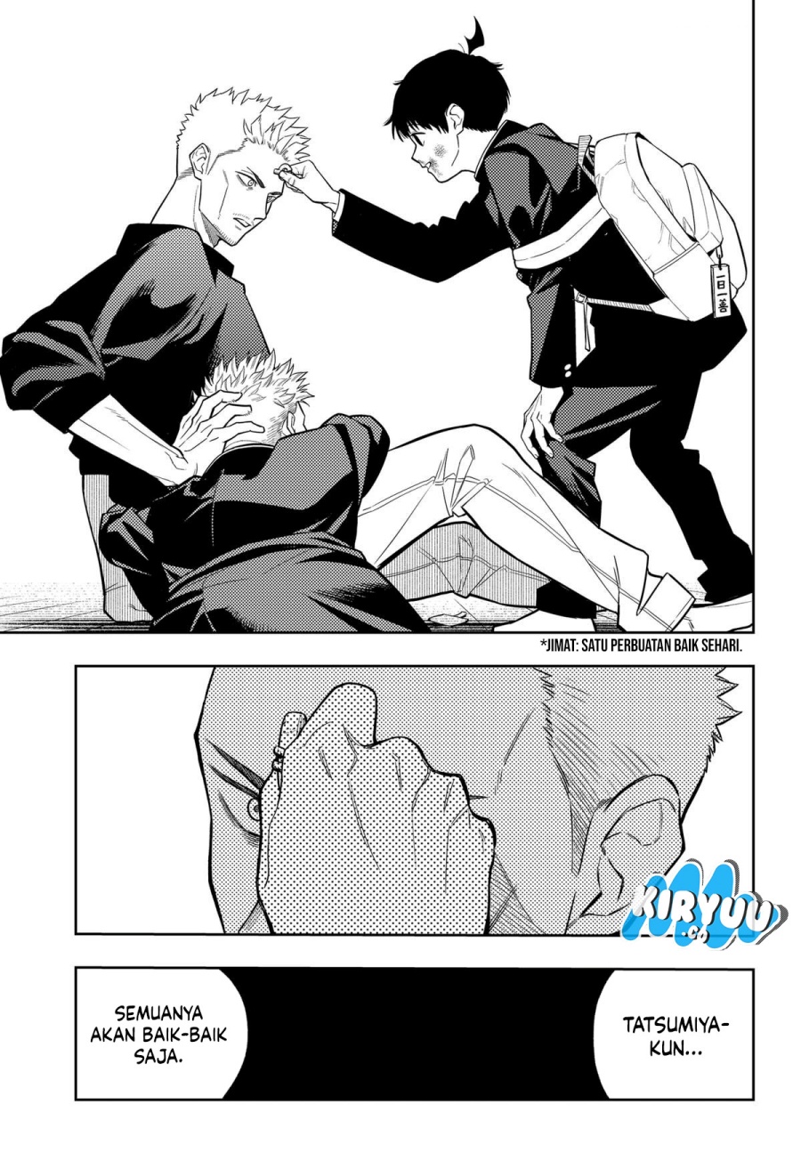 Asura’s Verdict Chapter 12