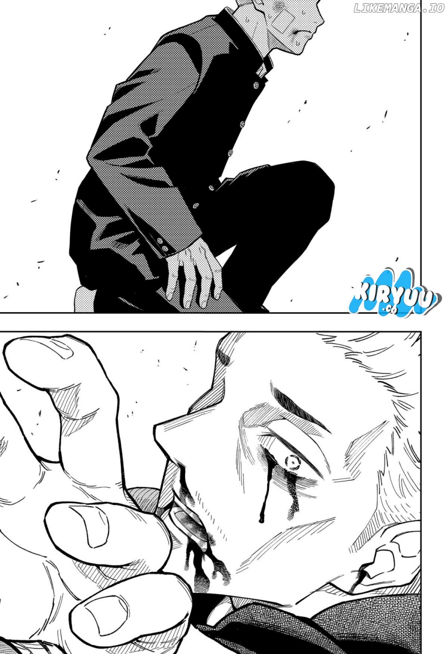 Asura’s Verdict Chapter 12