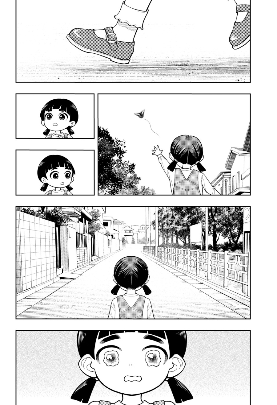 Asura’s Verdict Chapter 13.5