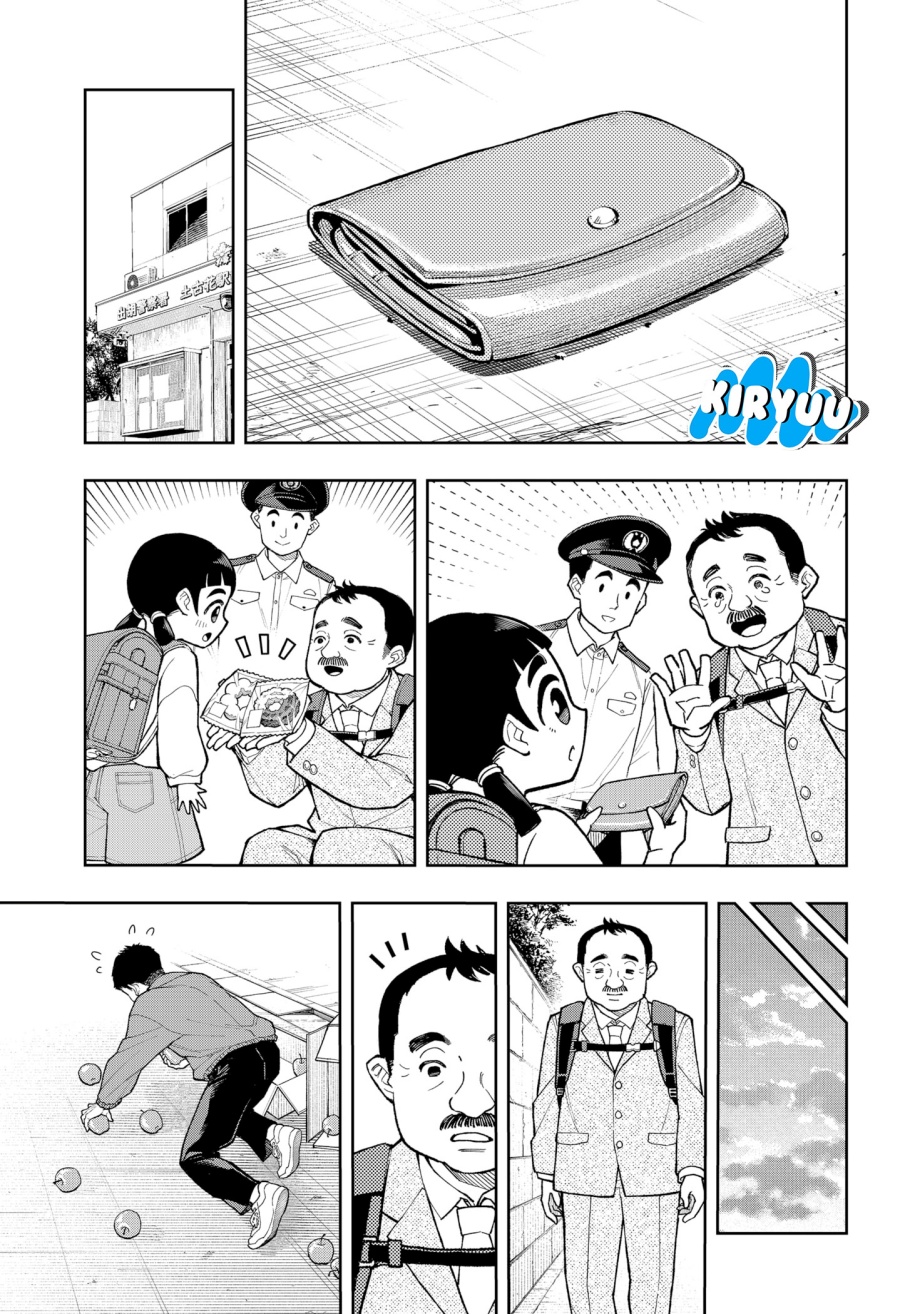 Asura’s Verdict Chapter 13.5