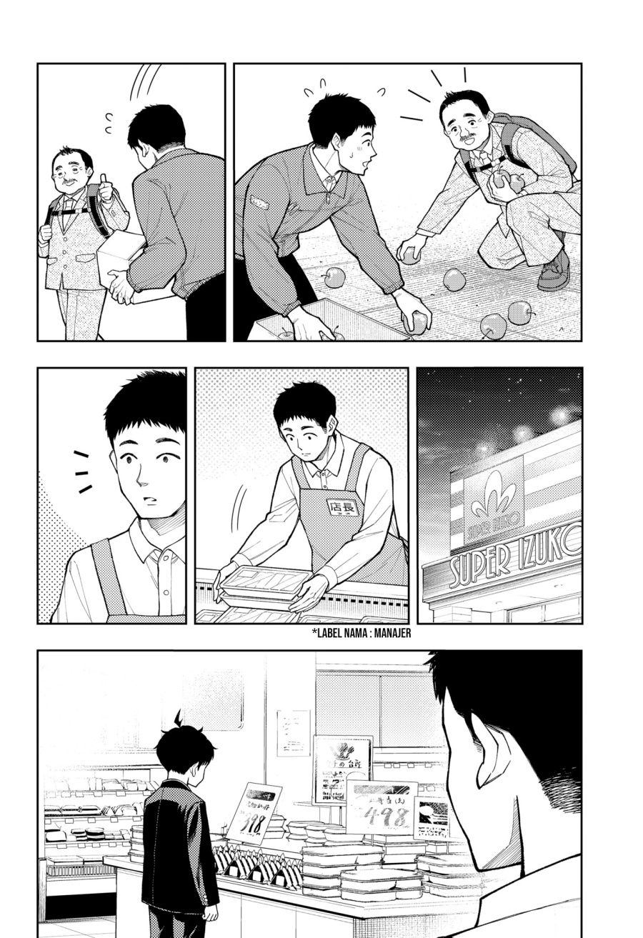 Asura’s Verdict Chapter 13.5