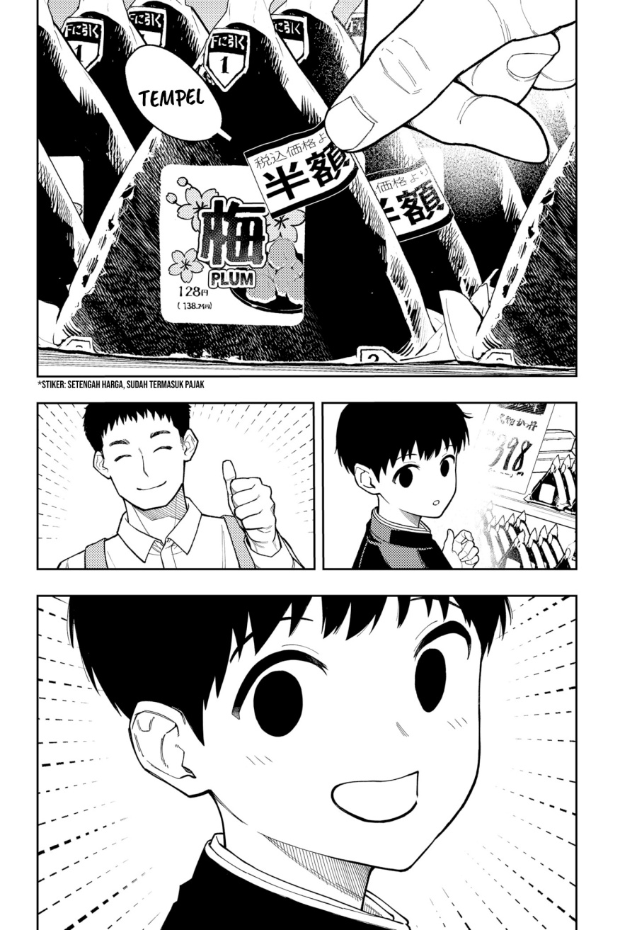 Asura’s Verdict Chapter 13.5