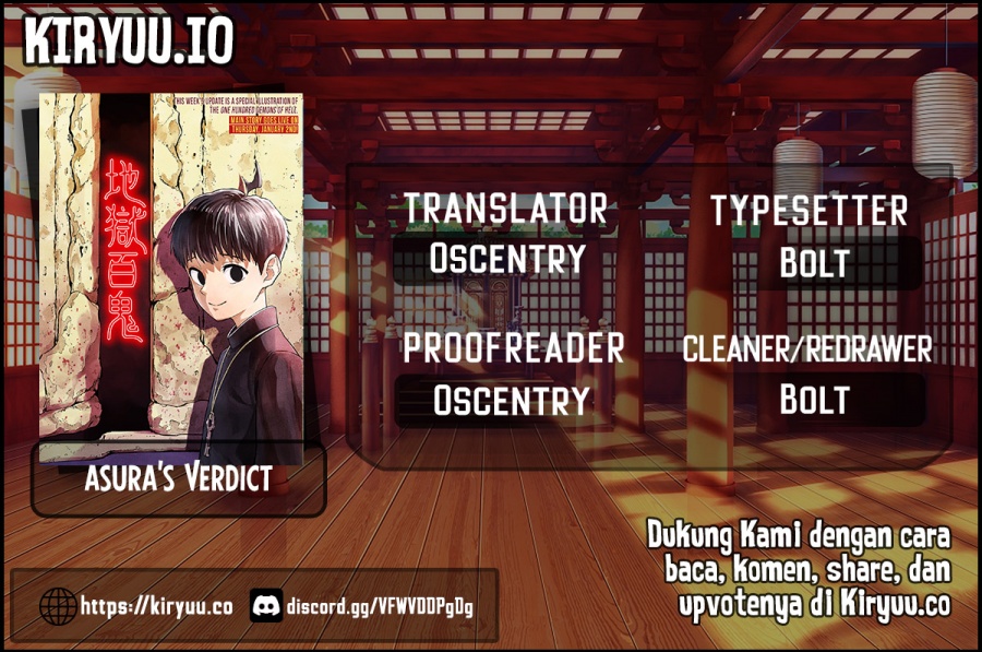Asura’s Verdict Chapter 13