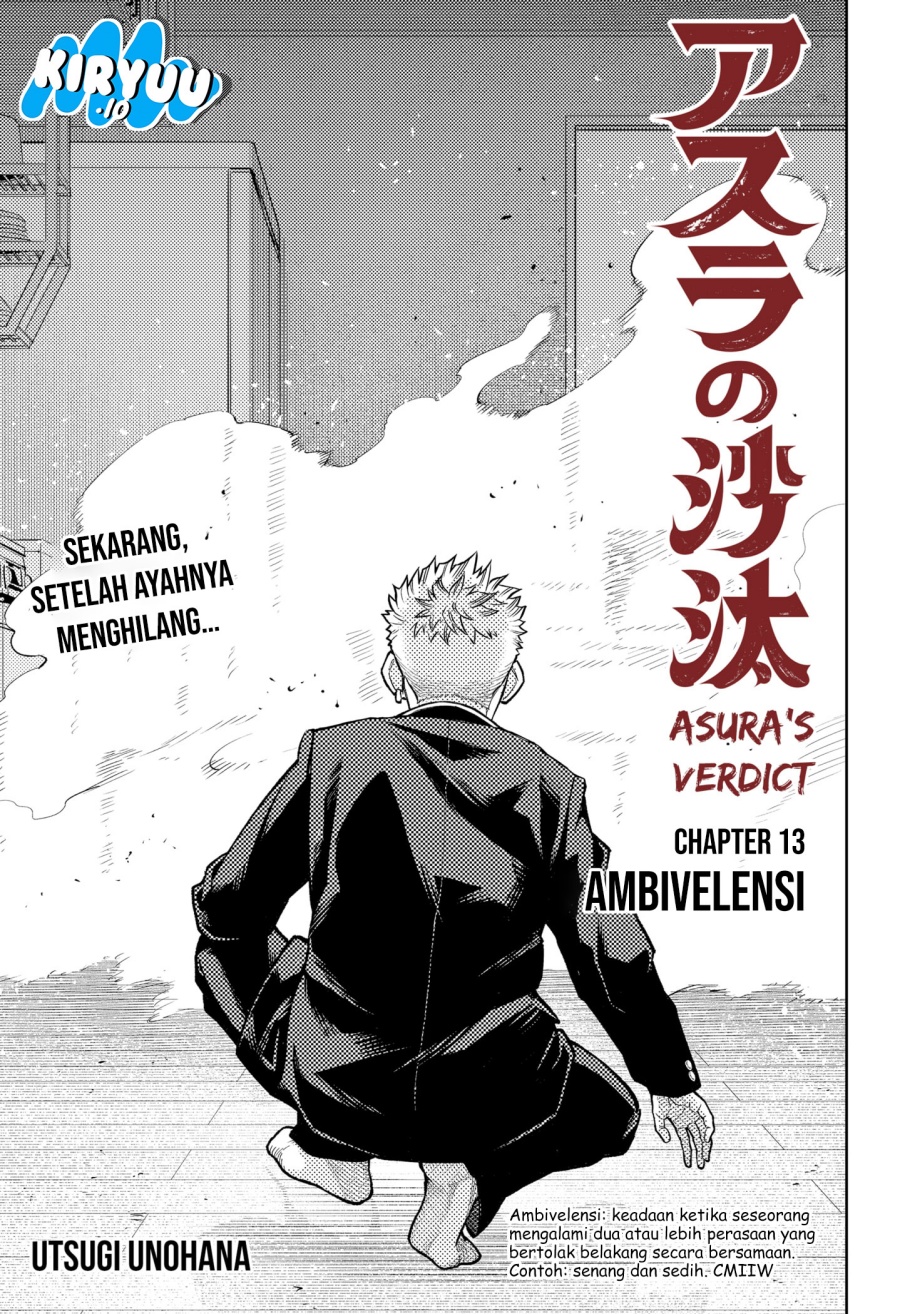 Asura’s Verdict Chapter 13