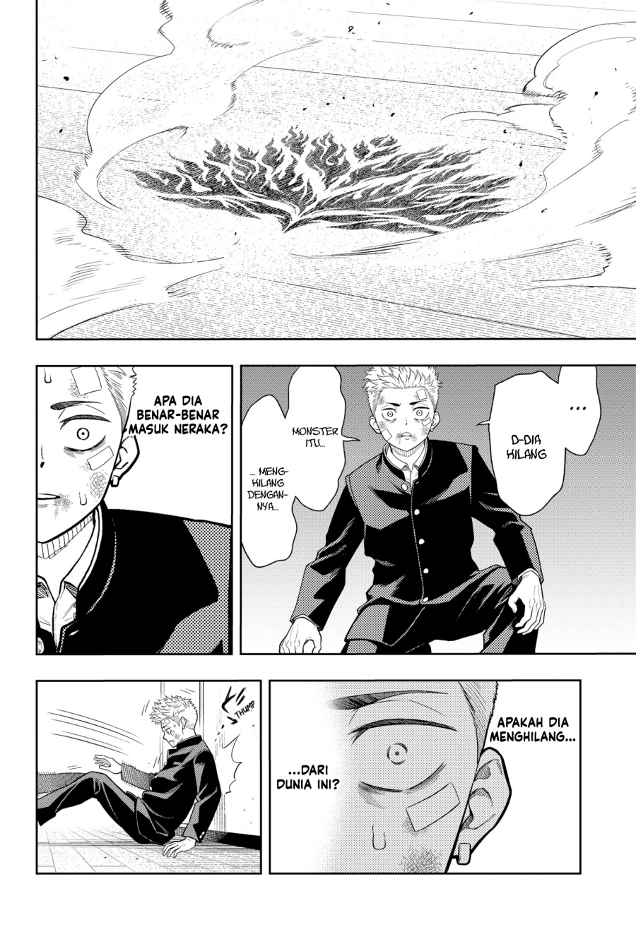 Asura’s Verdict Chapter 13