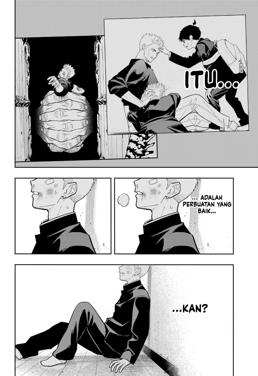 Asura’s Verdict Chapter 13