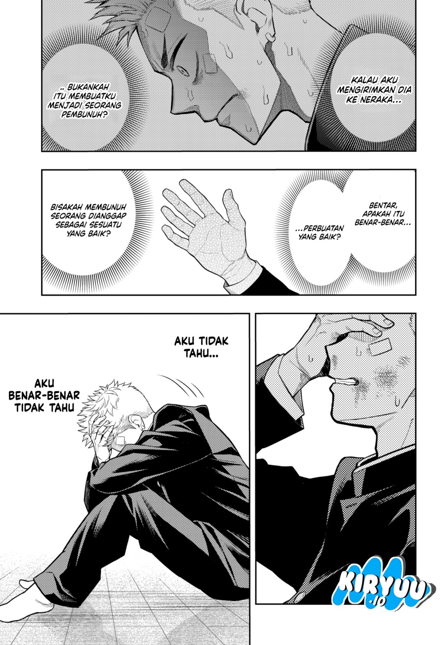 Asura’s Verdict Chapter 13