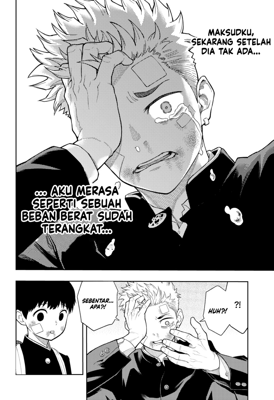 Asura’s Verdict Chapter 13