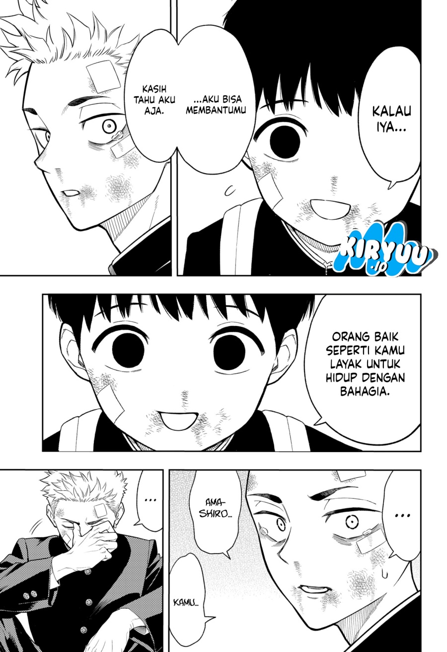 Asura’s Verdict Chapter 13