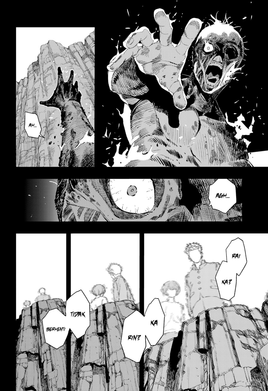 Asura’s Verdict Chapter 13