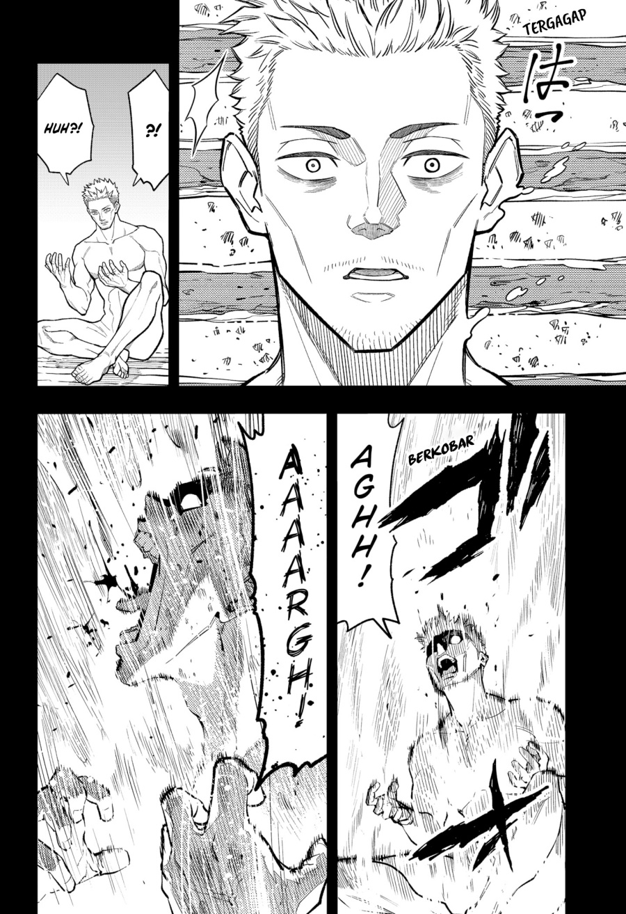 Asura’s Verdict Chapter 13