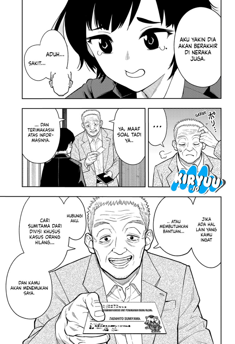 Asura’s Verdict Chapter 14