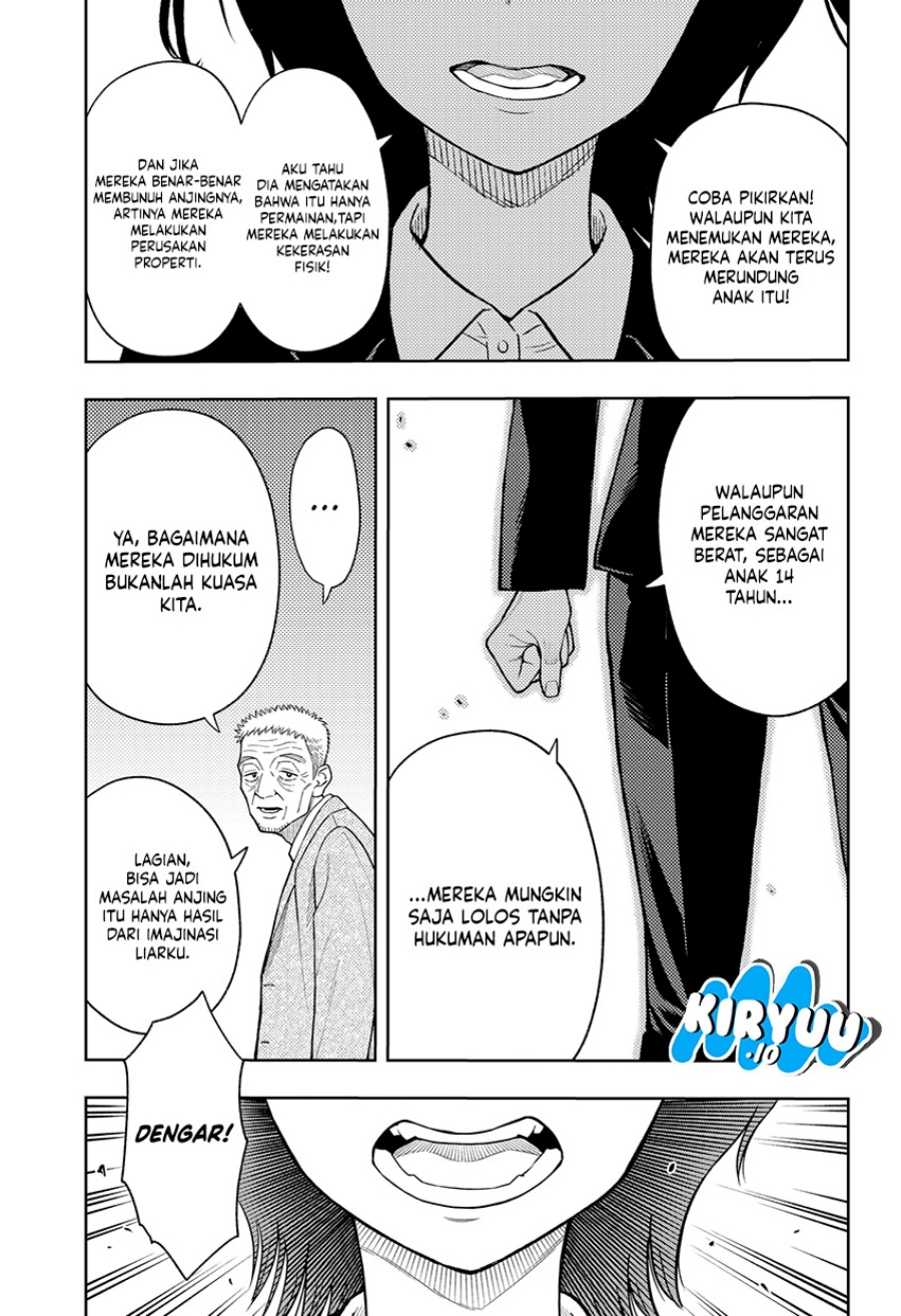 Asura’s Verdict Chapter 14
