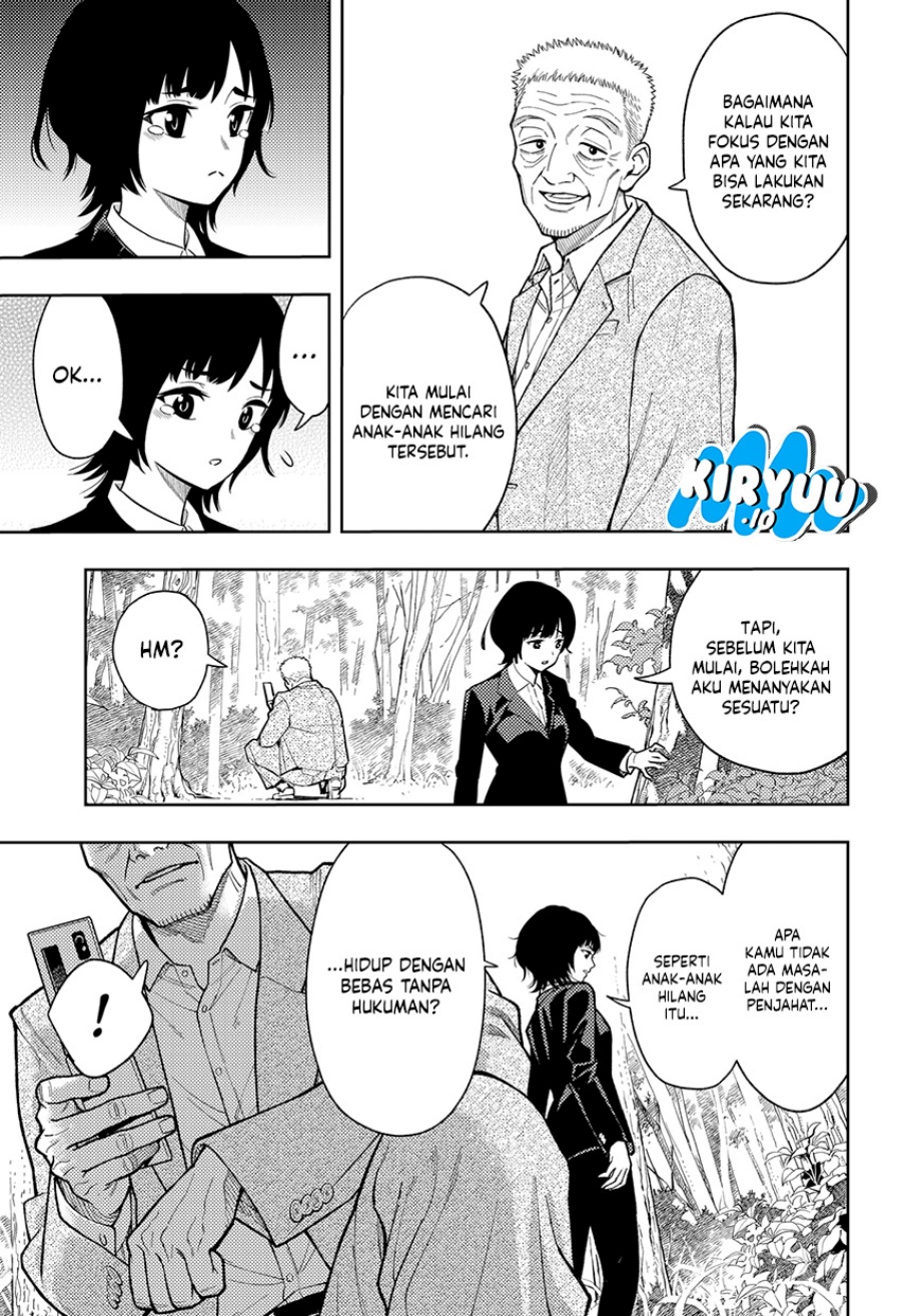 Asura’s Verdict Chapter 14
