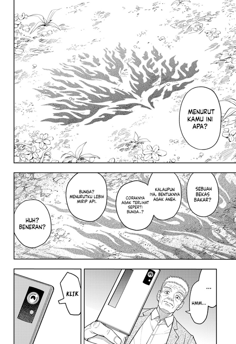 Asura’s Verdict Chapter 14