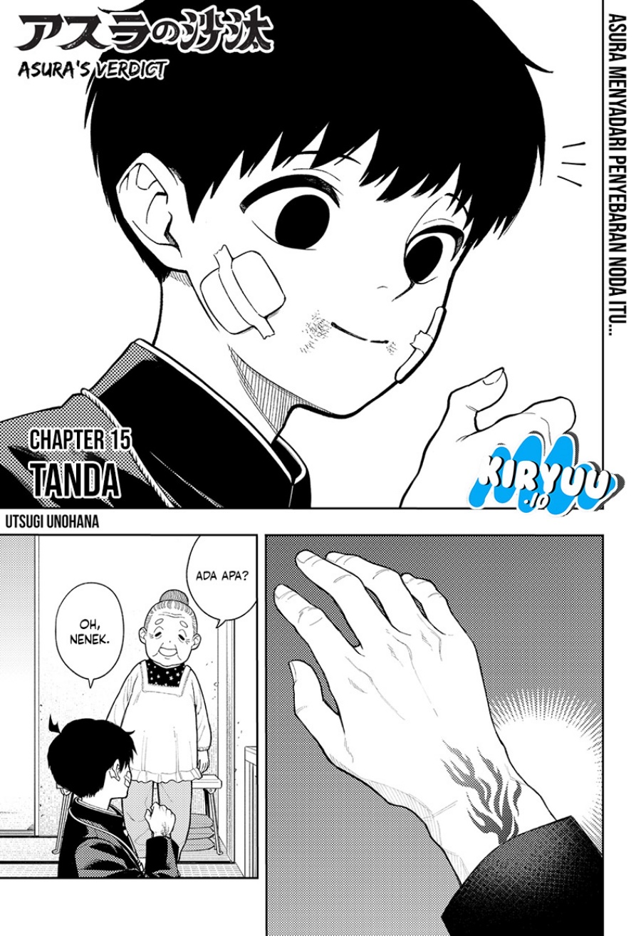 Asura’s Verdict Chapter 15