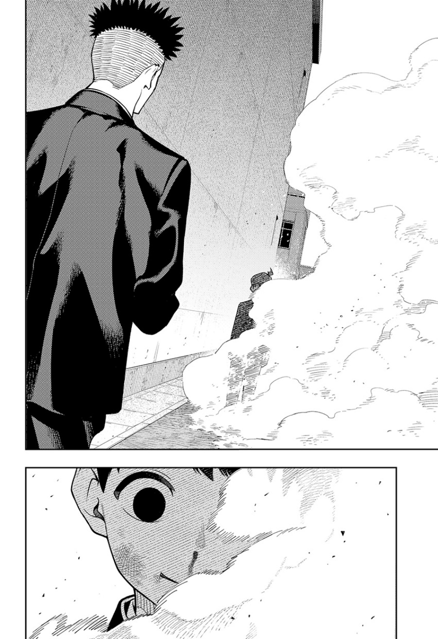 Asura’s Verdict Chapter 15