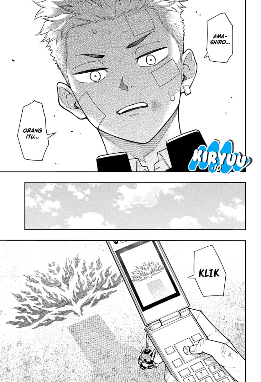 Asura’s Verdict Chapter 15