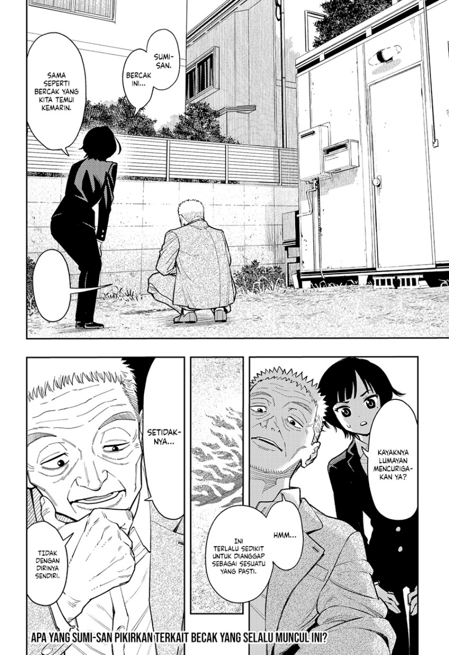 Asura’s Verdict Chapter 15