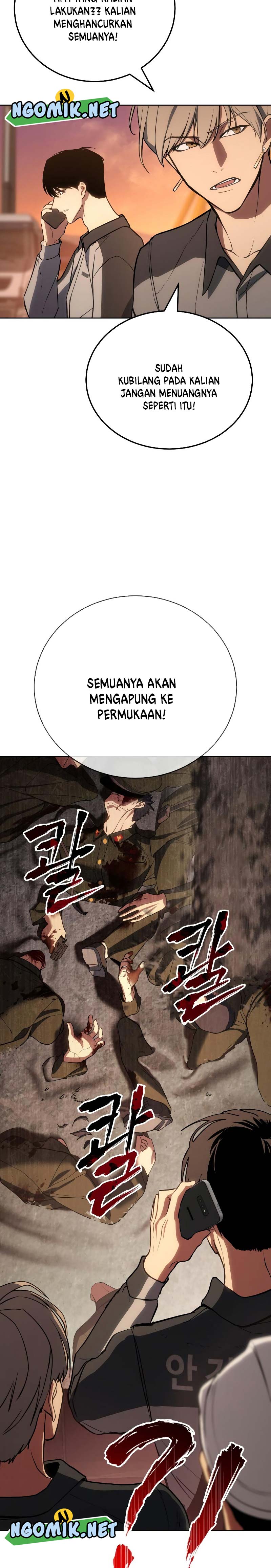 Baek XX Chapter 1