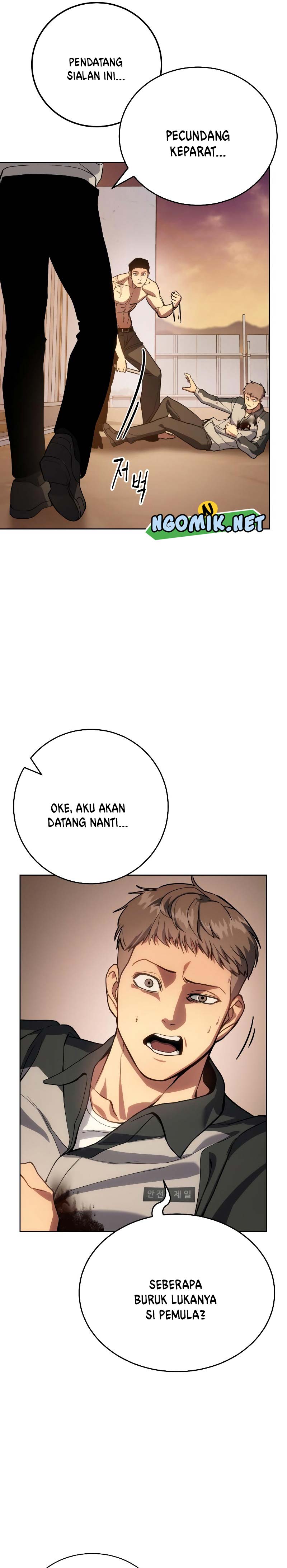 Baek XX Chapter 1