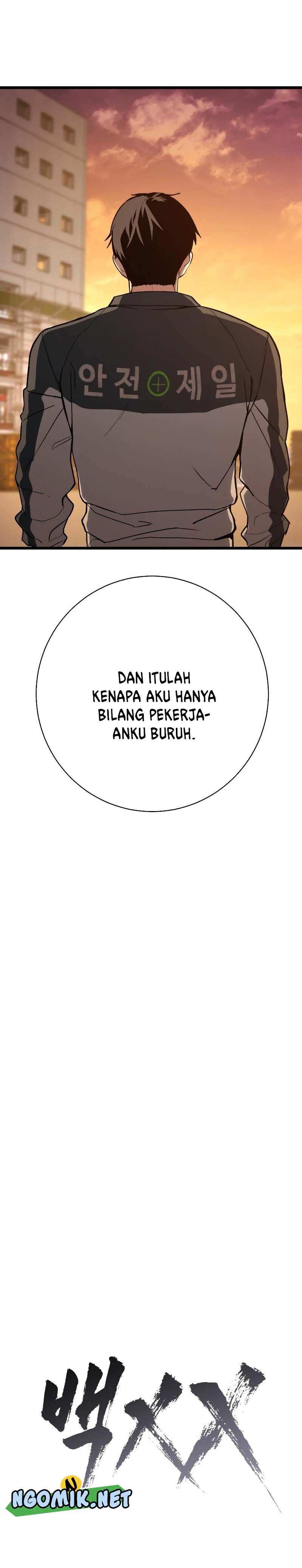 Baek XX Chapter 1