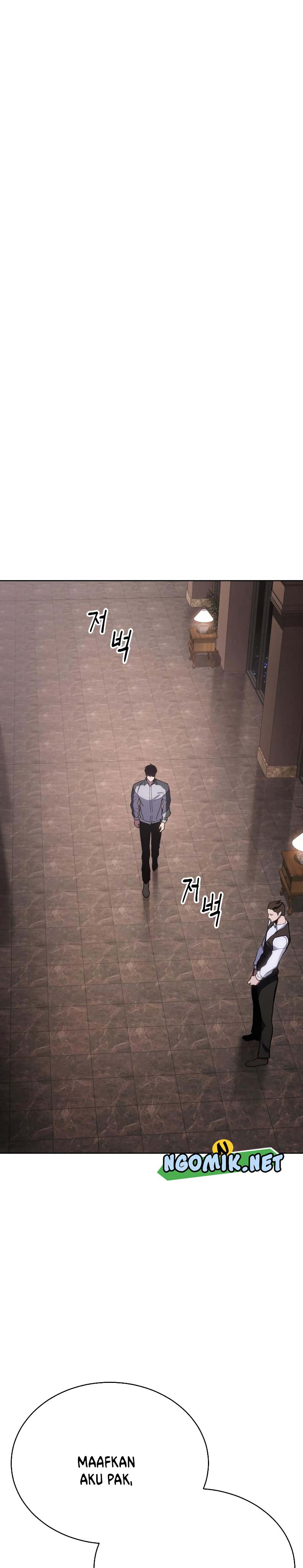 Baek XX Chapter 1