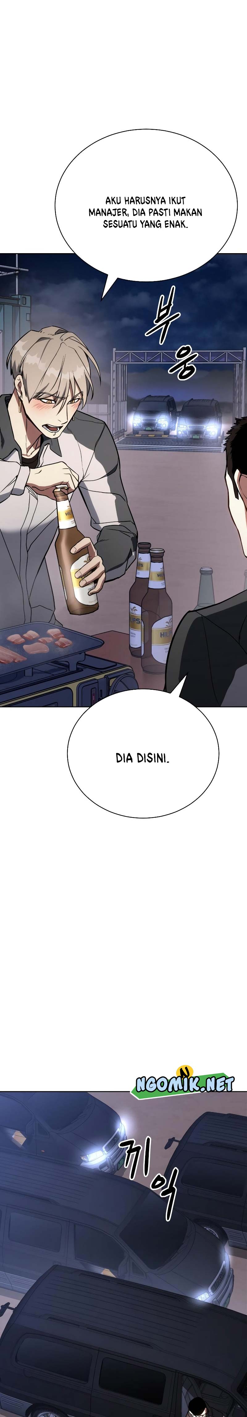 Baek XX Chapter 1